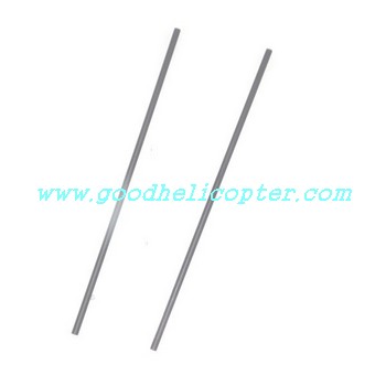 fq777-555 helicopter parts tail support pipe